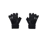 Under Armour Weightlifting Training Gloves Noir S Homme