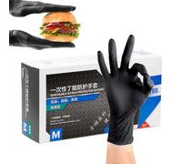 Gants industriels en nitrile jetables | Gants jetables | Gants en nitrile alimentaire, gants noirs en nitrile 100X pour la cuisine, la maison, le nettoyage
