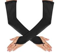 Gants longs en satin longueur coude, gants d'opéra, gants longs en satin, accessoires de déguisement pour mariage, bal, opéra
