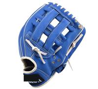 Gants Professionnels de Baseball en Peau de Porc lancez des Gants de Lanceur - Gants de Softball/Baseball de Jeu de l'école Primaire