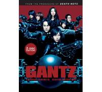 Gantz