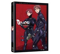 Gantz: Comp Box Set-Classic Line