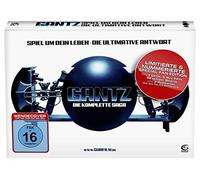 Gantz - Die komplette Saga: limitierte & nummerierte Special Fan-Edition