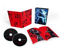 GANTZ: O Blu-ray, Luxe