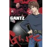 Gantz Vol.5 [Import allemand]