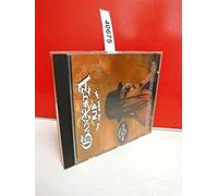 Ganxsta Rid & the Otha Side - Occupation Hazardous [Import]