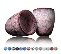 Ganzoo lot de 2 tasses à café, céramique sans anse 200 ml, rhodonite multicolore avec motif moderne, fait main pièce unique, paroi 7 mm, 65 mm de diamètre, 92 mm de haut, latte macchiato