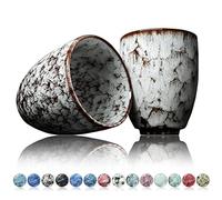 Ganzoo Lot de 2 tasses à café en céramique - Design sans anse - 200 ml - Tasse à thé - Avec motif moderne - Tourmaline multicolore