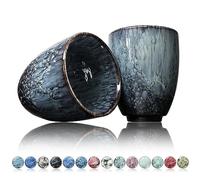 Ganzoo lot de 2 tasses à café/thé en céramique sans anse, motif moderne unique fait main, multicolore Apatite, 200 ml, paroi 7 mm, 235 g, Ø 65 mm x H 92 mm