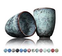 Ganzoo Tasse à café en céramique sans anse, mug pour espresso cappuccino thé cacao, design moderne motif Samoa, 200 ml, paroi 7 mm, Ø 65 mm, hauteur 92 mm, 235 g, compatible lave-vaisselle