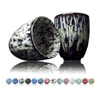 Ganzoo tasse boisson chaude 200 ml en céramique sans anse, motif moderne sensa, gobelet pour café thé cacao, paroi épaisse 7 mm, finition artisanale unique, diamètre 65 mm, hauteur 92 mm, 235 g