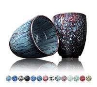 Ganzoo Tasses en céramique sans anse design, motif moderne unique Lémourian, 200 ml, lot de 2, paroi 7 mm, gobelets pour café et thé, Ø 65 mm H 92 mm, 235 g, passe au lave-vaisselle