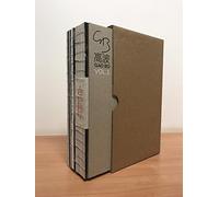 Gao Bo: MEP Expo, The Offerings, 4 volumes