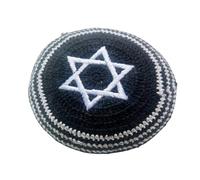 GAOINTELL Chapeau kippa juif brodé blanc Yarmulke pour femmes hommes chapeau traditionnel respirant pour les observances religieuses