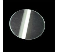 GAOJUDAF 1 lentille en verre ronde plate haute transparence, lentille en verre optique for lampe de transport, accessoires for projecteur(31x1.6mm)