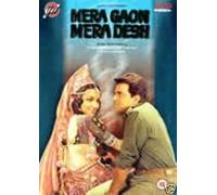 Gaon Mera Desh [Import]