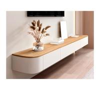 GAONUDAN Meuble TV Flottant avec tiroirs, étagère de Console multimédia Murale Moderne pour sous la télévision, Long Centre de Divertissement, Table de Rangement en Bois pour Salon, Chambre à Coucher