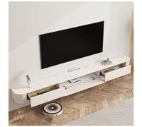 GAONUDAN Meuble TV Mural, Meuble TV Flottant, Console multimédia de Divertissement, étagères flottantes avec Porte, pour Niche de Rangement sous la télévision (Couleur : Blanc, Taille : 200 cm)