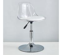 GAORUTO Bar Stools Set, Swivel Counter Barstools with Back, Adjustable Transparent Bar Stool, Modern Armless Kitchen Breakfast Bar Chairs Transparent,Short