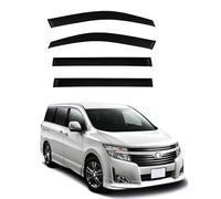 gaowenying 4 Pièces Déflecteurs de Vent de Voiture,pour Nissan Elgrand E52 2010-2023,Pare-Soleil,Pare-Pluie,Pare-Vent,Style B