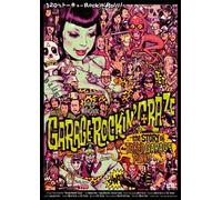 Garage Rockin' Craze