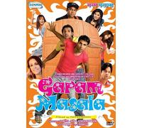Garam Masala