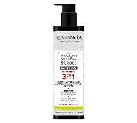 GARANCIA - [ensorcelante Anti-peau De Croco] - CrÃ¨me Corps 3en1 - Sans Parfum - 400ml