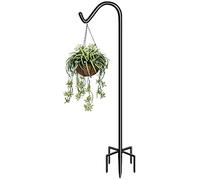 Garbuildman Lot de 1 crochet de berger de 233,7 cm de haut avec base à 5 fourchettes, support réglable et robuste pour mangeoire à oiseaux, pour extérieur, noir brillant