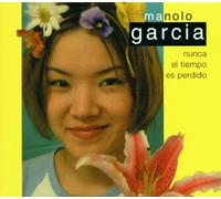 Garcia,Manolo - Nunca El Tiempo ES Perdido [Import]