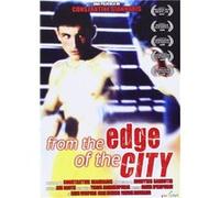 Garçons d'Athènes / Apo Tin Akri Tis Polis G