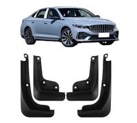 Garde-Boue pour Geely Xingrui Preface 2026, Kit de 4 Bavettes d'Auto Avant et Arrière Protection Anti-éclaboussures sans Perçage