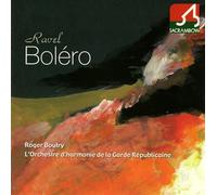 Garde Republicaine Bolero [Import]