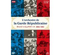 Garde Republicaine Live in Jap [Import allemand]