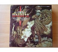 Gardelli-Cappuccilli - Verdi Giuseppe Macbeth [Import]