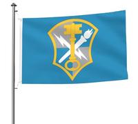 Garden Flag Commandement Du Renseignement Et De La Sécurité - Inscombanner Drapeaux Couleurs Vives Flags De Cour Résistant À La Décoloration Drapeau Extérieur Pour Masion Bar 90X150Cm