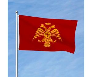 Garden Flag Empire Byzantin Dynastie Paléologue Drapeau De Jardin Léger Flags De Cour Couleurs Vives Drapeau Extérieur Pour Célébrations Bar 90X150Cm