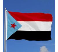 Garden Flag South Yemen Drapeau Extérieur Toutes Les Saisons Bannière Extérieure Pour Célébrations Jardinage Ferme 90X150 CM