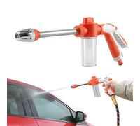 Garden Hose Sprayer, High Pressure 7-Function Watering Nozzle, Ergonomic Car Washing Spray Adjustable Flow For Plants Lawn Patio Cleaning Car Washing Drains Stairs Showering Pets Outdoor Use