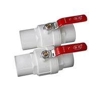 Garden irrigation ID20mm 25mm 32mm 40mm 50mm PVC ball valve water connector 1 piece(INNER_63MM)