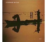 Stephan Micus The Garden Of Mirrors (CD) Album