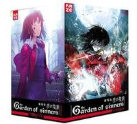 Garden of Sinners - Coffret intégral 7 DVD E