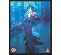 Garden of Sinners Collectors Edition (8 Blu-Ray) [Edizione: Regno Unito] [Import]
