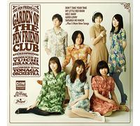 Garden Of The Pen Friend Club (LP) [Analog]