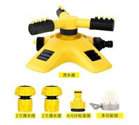 Garden Sprinkler,Water Sprinkler for Garden-Motion Activated Adjustable 360 Degree Rotation Lawn, for Plant Irrigation and Kids Playing (C,1 inch Water Connection)