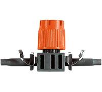 Asperceur pour tuyau 4,6mm 40 L/H 10 à 40 cm (10 pièces)