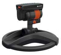 Gardena 18708-32 arroseur carré AquaZoom compact - offre spéciale