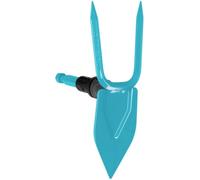 Gardena Combisystem Serfouette 03215-20 7 cm