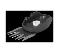 GARDENA Gardena Lame pour gazon et buis 09862-20 Quantité:4