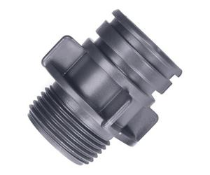 GARDENA Gardena Manchon de raccord court pour boîte à vanne Quantité:4