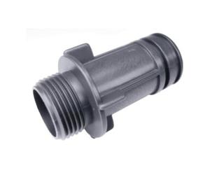 GARDENA Gardena Manchon de raccord long pour boîtier de vanne Quantité:4